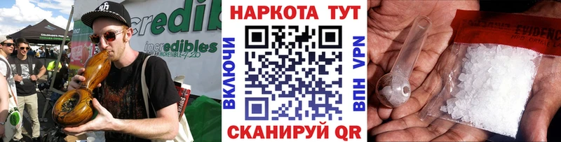 Все наркотики Кореновск Псилоцибиновые грибы  COCAIN  ГАШИШ  Бошки Шишки 