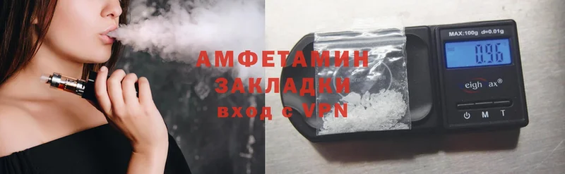 Amphetamine Premium  Кореновск 