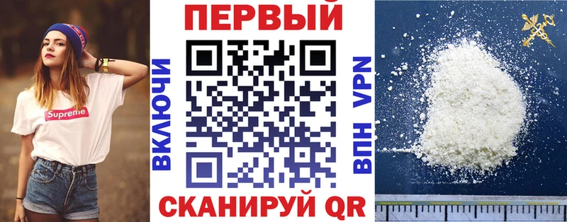 как найти   Кореновск  Amphetamine VHQ 
