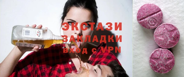 гидропоника Новокубанск