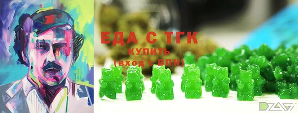 гидропоника Новокубанск