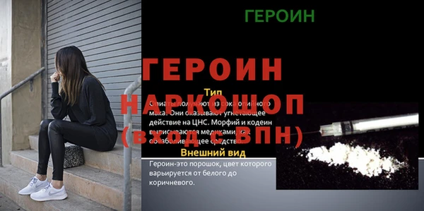 МДПВ Новодвинск