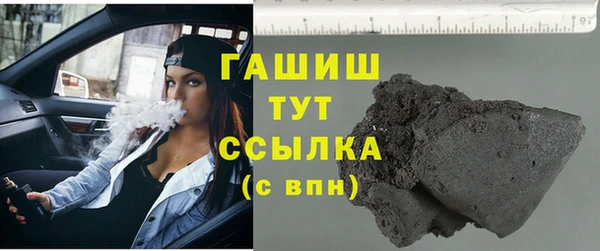 гидропоника Новокубанск