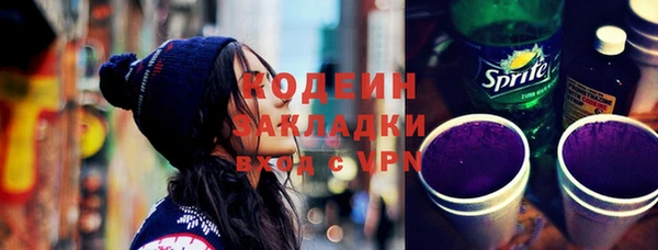 МДПВ Новодвинск