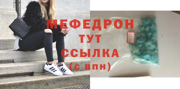 гидропоника Новокубанск