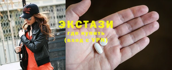 МДПВ Новодвинск