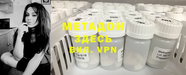 МДПВ Новодвинск