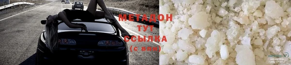 гидропоника Новокубанск