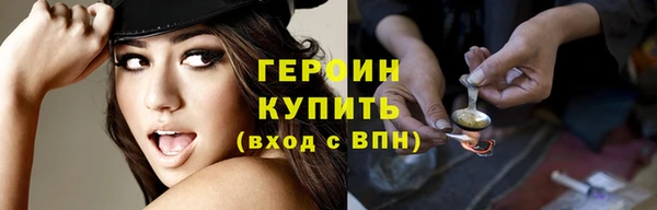 ECSTASY Няндома