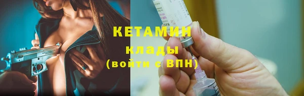 ECSTASY Няндома