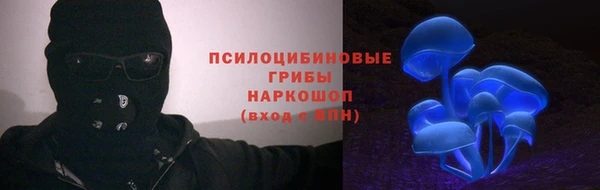 мефедрон Нягань