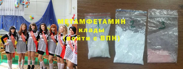 МДПВ Новодвинск