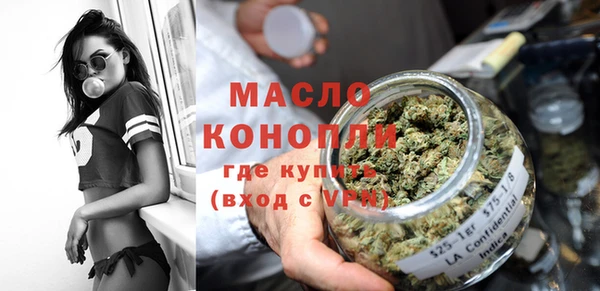 гидропоника Новокубанск
