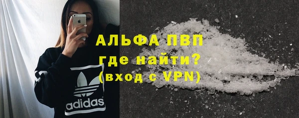 гидропоника Новокубанск
