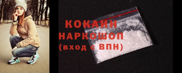 гидра Ишимбай