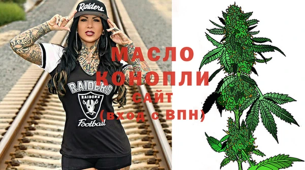 MDMA Premium VHQ Карабаново