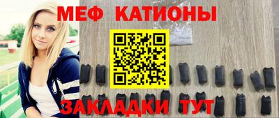 кокаин премиум Донецк