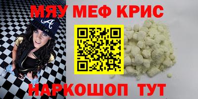 PSILOCYBIN Донской