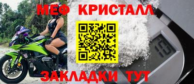 кокаин премиум Дубна