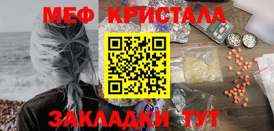 PSILOCYBIN Донской