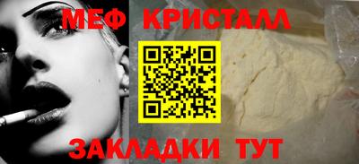 кокаин премиум Дубна