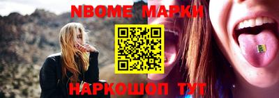 PSILOCYBIN Донской