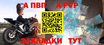 кокаин премиум Дубна