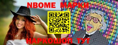 PSILOCYBIN Донской