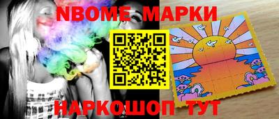 кокаин премиум Дубна