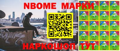 PSILOCYBIN Донской