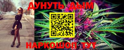 PSILOCYBIN Донской