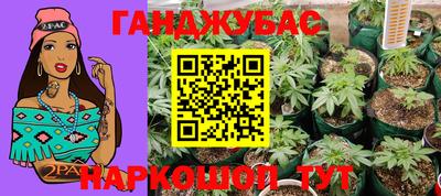 кокаин премиум Дубна