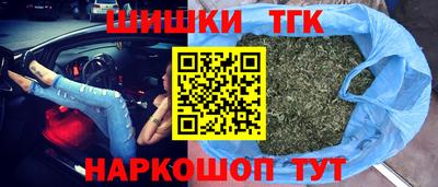 кокаин премиум Донецк