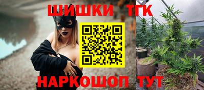 кокаин премиум Донецк