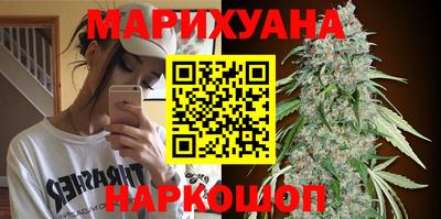кокаин премиум Дубна