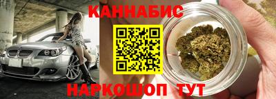 кокаин премиум Дубна