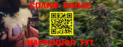 PSILOCYBIN Донской