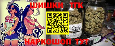 кокаин премиум Дубна