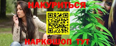 PSILOCYBIN Донской