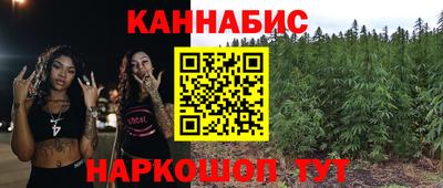 кокаин премиум Донецк