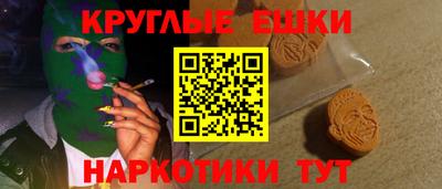 кокаин премиум Дубна