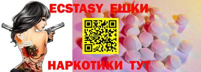 кокаин премиум Донецк