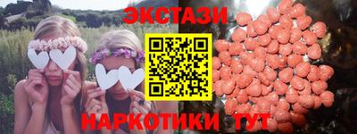 PSILOCYBIN Донской