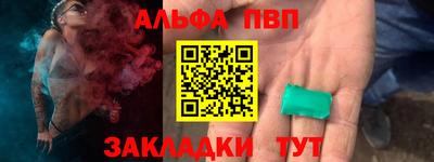 PSILOCYBIN Донской