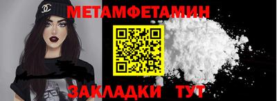 кокаин премиум Дубна