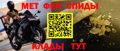 PSILOCYBIN Донской