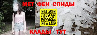 кокаин премиум Дубна