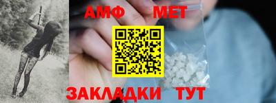 кокаин премиум Донецк