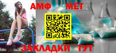 PSILOCYBIN Донской