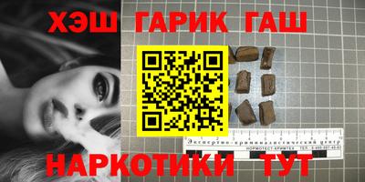 PSILOCYBIN Донской